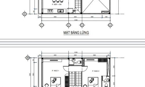 Nhà hẻm 16 đường số 12 Gò Vấp